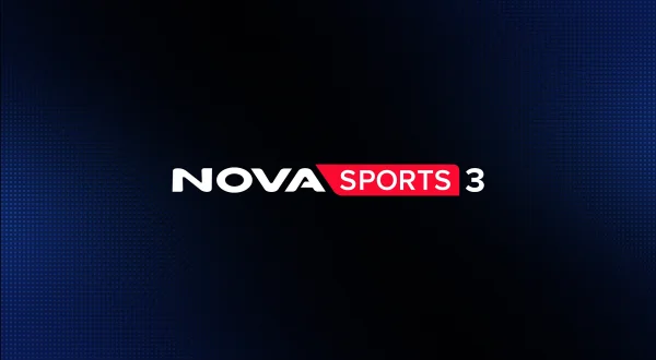Novasports3 : Ξανά κοντά σας στις 11:00