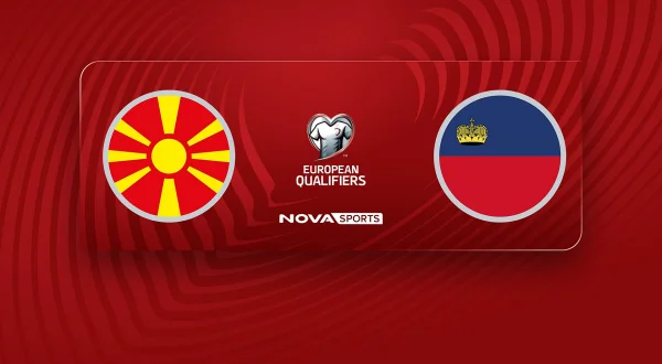 Βόρεια Μακεδονία - Λίχτενσταϊν : UEFA European Qualifiers