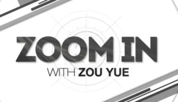 Zoom In With Zou Yue