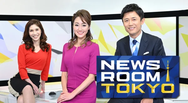 Newsroom Tokyo
