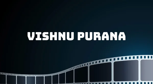 விஷ்ணு புராணா
