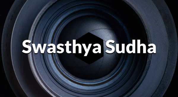 Swasthya Sudha