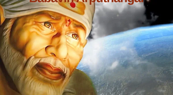Babavin Arputhangal