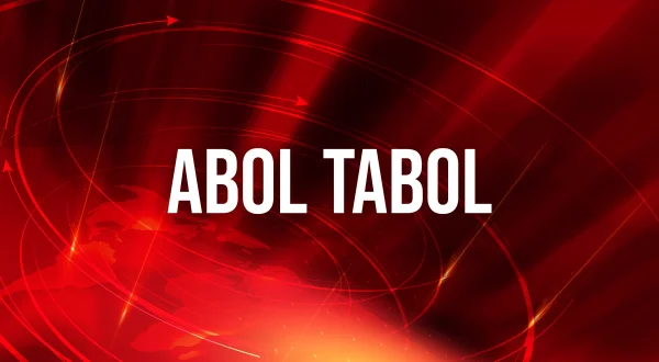 Abol Tabol