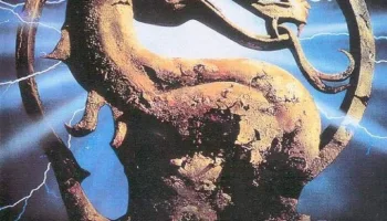 Mortal Kombat