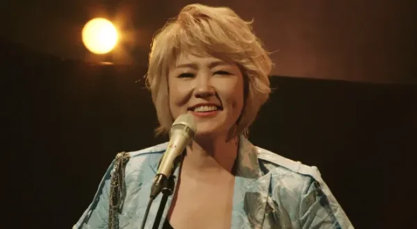 Youn Sun Nah Quartet