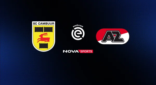 Kαμπούρ - Άλκμααρ : Eredivisie 2026/27