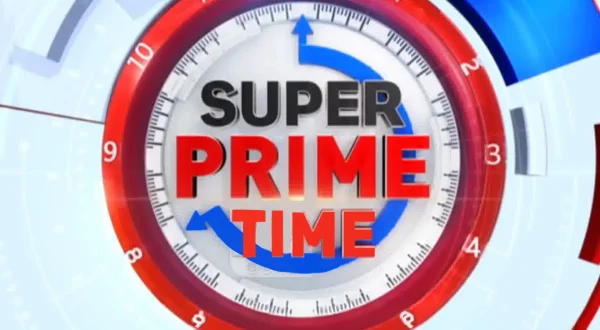 Super Prime time
