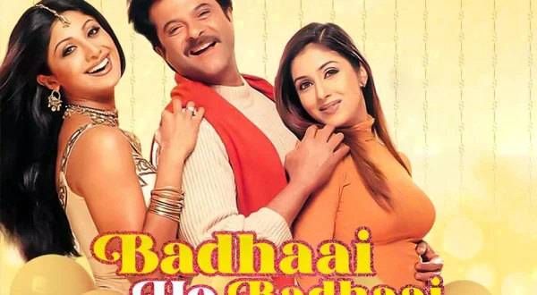 Badhaai Ho Badhaai