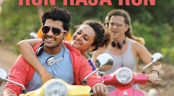Run Raja Run
