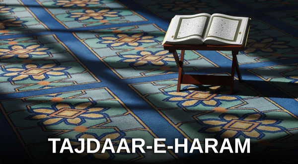 Tajdaar-E-Haram