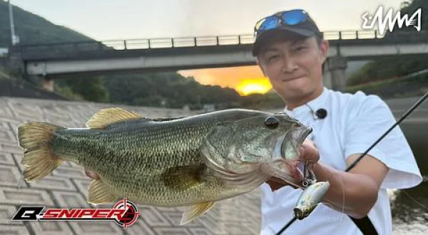 B-SNIPER 10 夏の愛媛県野村ダム