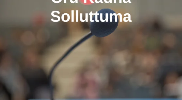 Oru Kadha Solluttuma