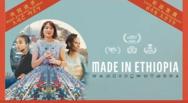 Made In Ethiopia