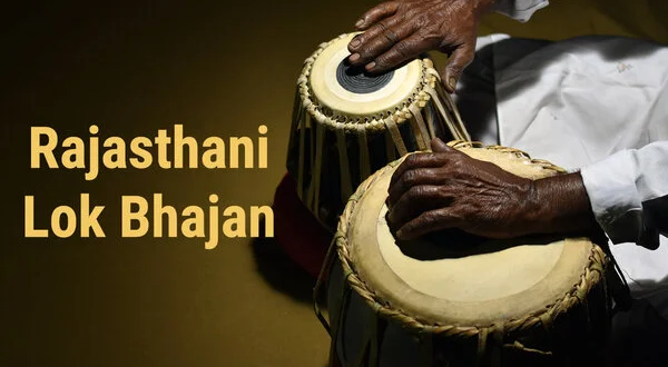 Rajasthani Lok Bhajan
