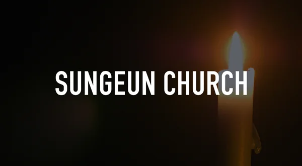 Sungeun Church