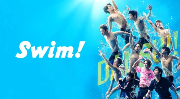 SWIM!