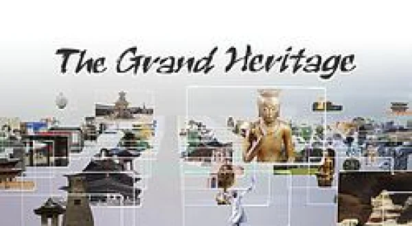 The Grand Heritage
