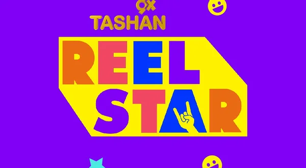 9x Tashan Reelstar