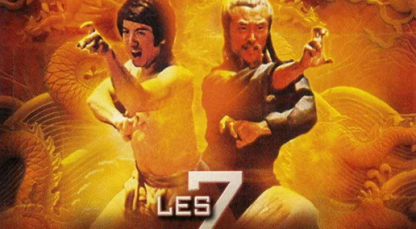 Les Sept grands maîtres de Shaolin