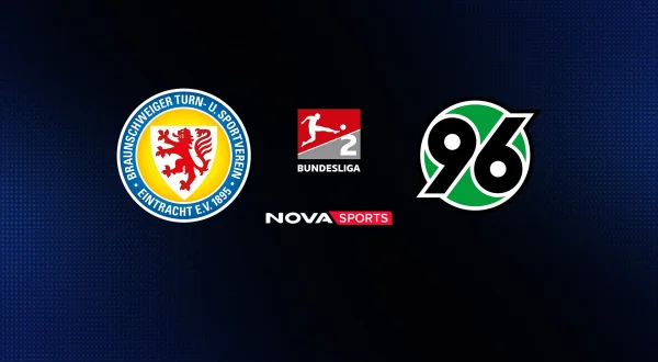 Μπραουνσβάιγκ - Ανόβερο (Ζ) : 2.Bundesliga 2026/27
