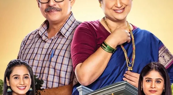 Lakshmi Nivas
