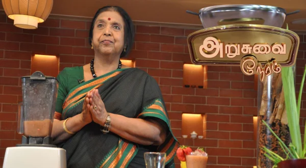 அறுசுவை நேரம்