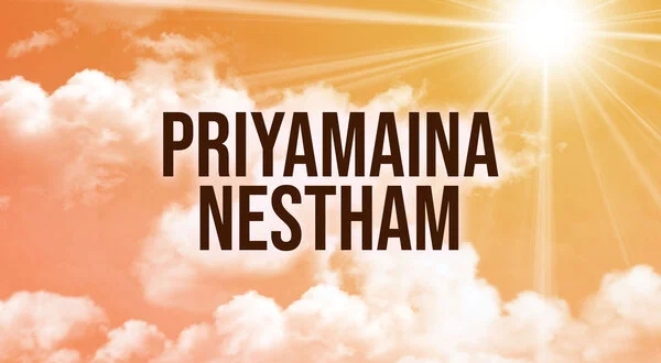 Priyamaina Nestham