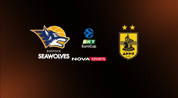 Ροστόκ - Άρης : EuroCup 2026/27