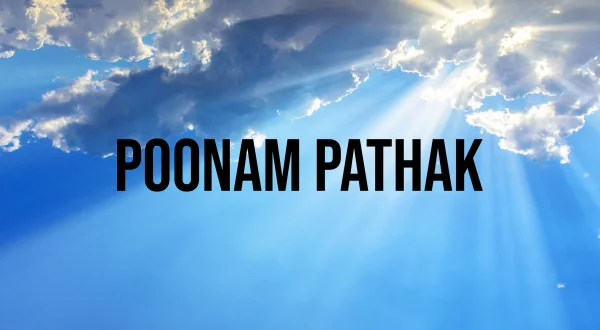 पूनम पाठक