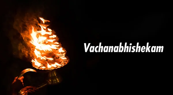 Vachanabhishekam