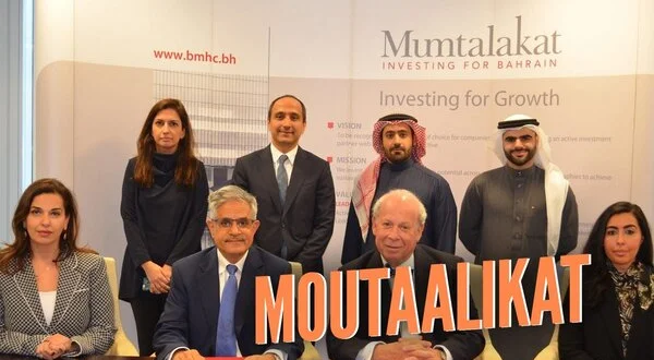 Moutaâlikate