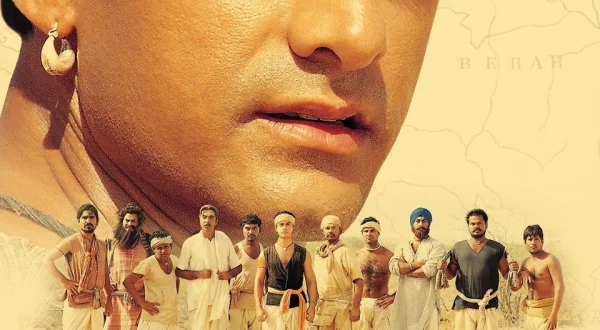 Lagaan