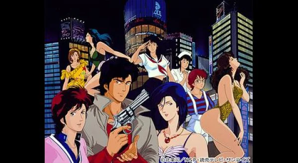シティーハンター