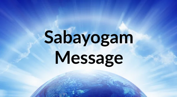 Sabayogam Message