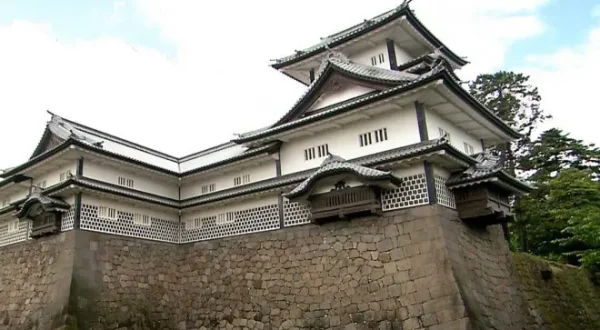 Samurai Castles