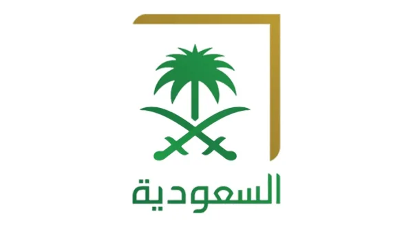 Salat Al Isha