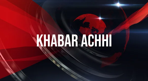 Khabar Achhi