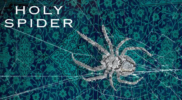 Araña sagrada
