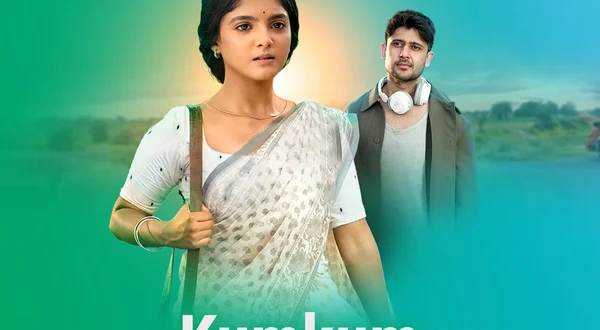 Kumkum