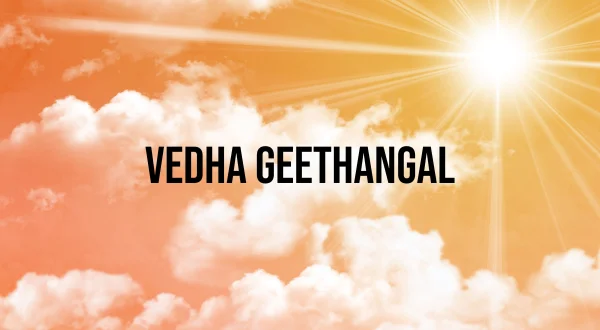 Vedha Geethangal
