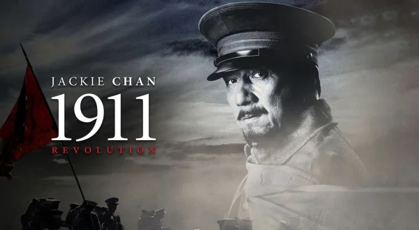 1911