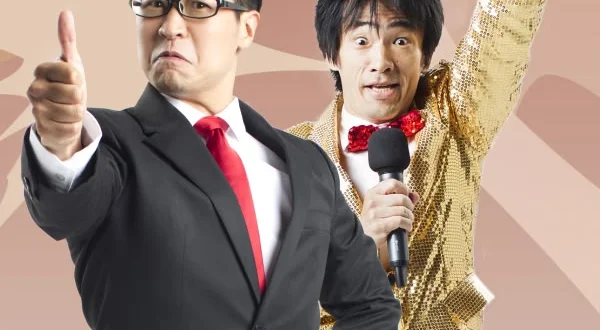 Japanizi: Going, Going, Gong!