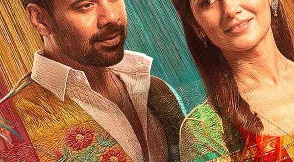 Oh Humnava Tum Dena Saath Mera