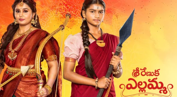 Sri Renuka Yellamma
