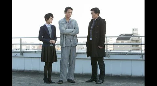 松本清張サスペンス 黒い画集－草－（村上弘明主演）