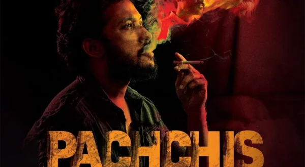 Pachchis