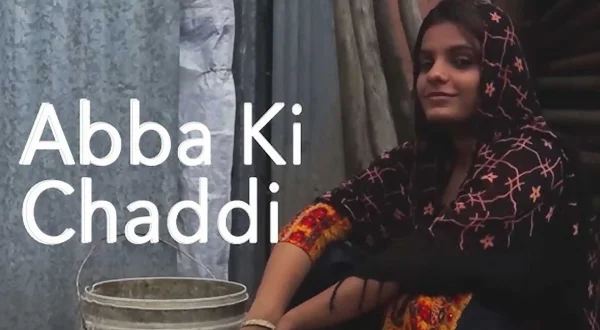 Abba Ki Chaddi