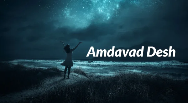Amdavad Desh