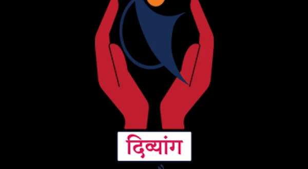 Divyang News